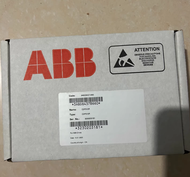 CDP312R ABB Control Panel Display Unit AC 800M systems featuring intuitive interface