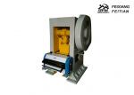 Full Automatic Rotary Punching Machine 10m/Min Speed Metal Punching Machine