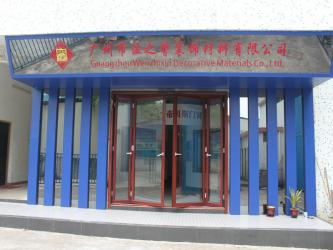 Guangzhou Wenzhixin Decorative Materials Co.,Ltd