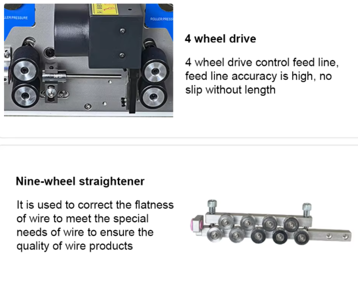 HR-8400 Automatic Wire Stripping Machine Round Sheathed Wire Inner And Outer Wire Stripping Cutting Machine