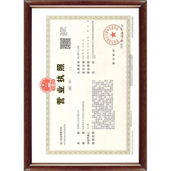 Red Cone Shape Self Lubrication Conveyor Idler Roller