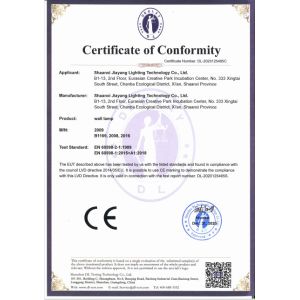 Shaanxi Jiayang Lighting Technology Co., Ltd. Certifications