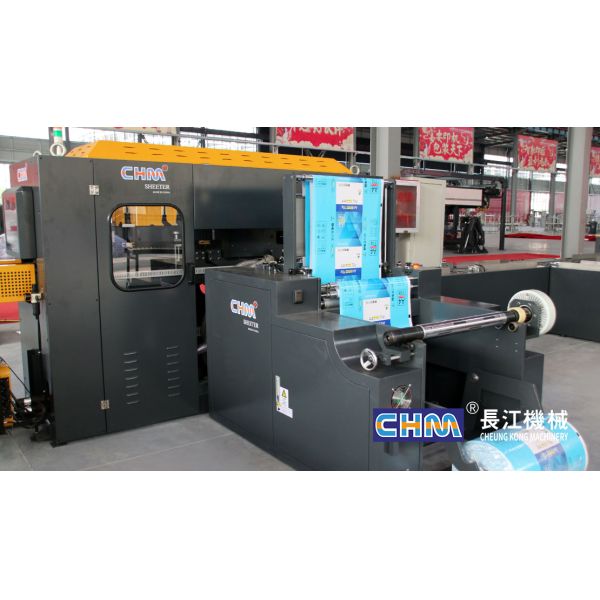 CHM-A4B wrapping machine