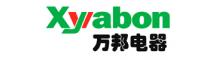 China Yueqing Wanbangの電化製品Co.、株式会社 logo