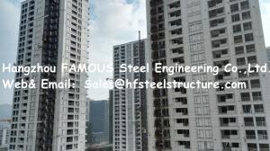 Buy cheap Low Rise Q235 / Q345 Multi-Storey Steel Building Prefabricated Steel Structure Building product