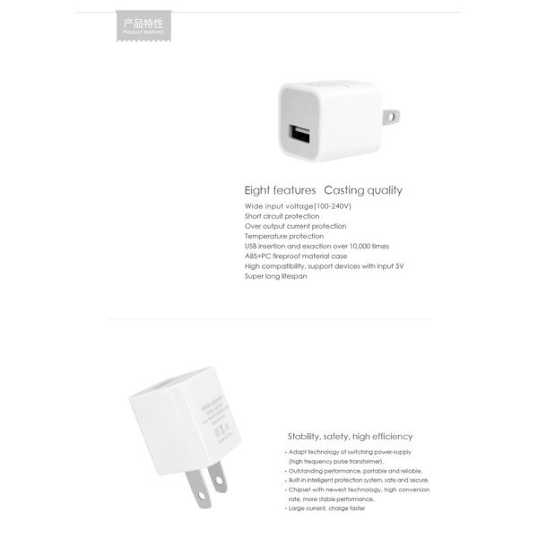 SDL Power Adapter USB Charger Wall Plug for Mobile Tablet G02