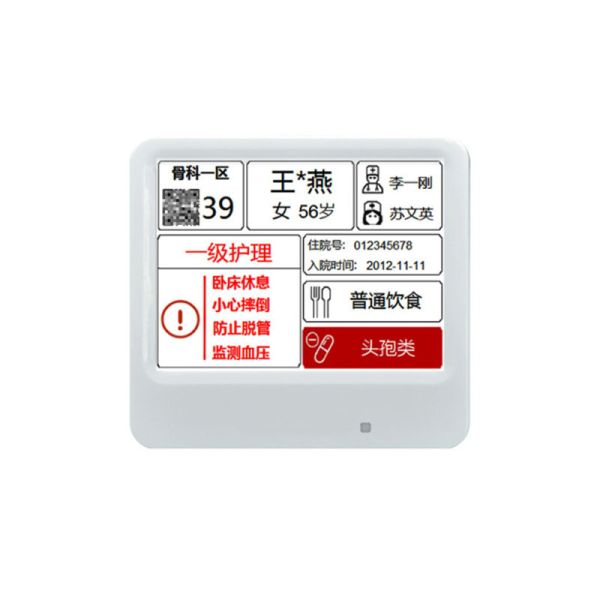 4.2 inch E-Paper Display side view