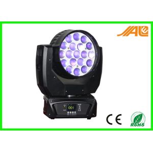 Buy cheap Small Stage Lighting 19 * 12W Beam LED Moving Head Light / LED Spot Moving Heads product