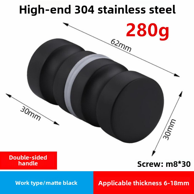 Single Hole Modern Solid Cylindrical Aluminum Bathroom Accessory Single Handle for Small Shower Room Glass Door