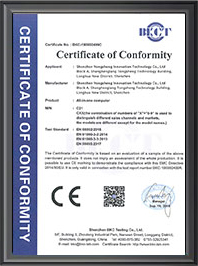 China Shenzhen Yongsheng Innovation Technology Co., Ltd company profile 10