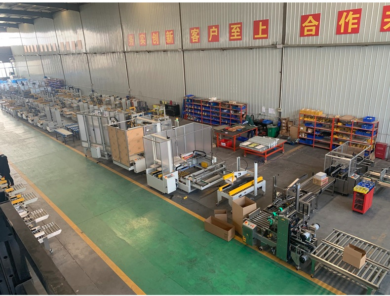 Semi-Automatic Straight Carton Sealing & PP Band Strapping Left & Right Drive All-in-One Machine