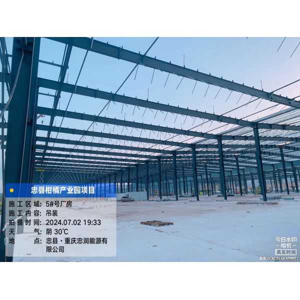 Customizable Steel Structural Fabrication with 50 Tons Load Capacity and High Corrosion Resistance