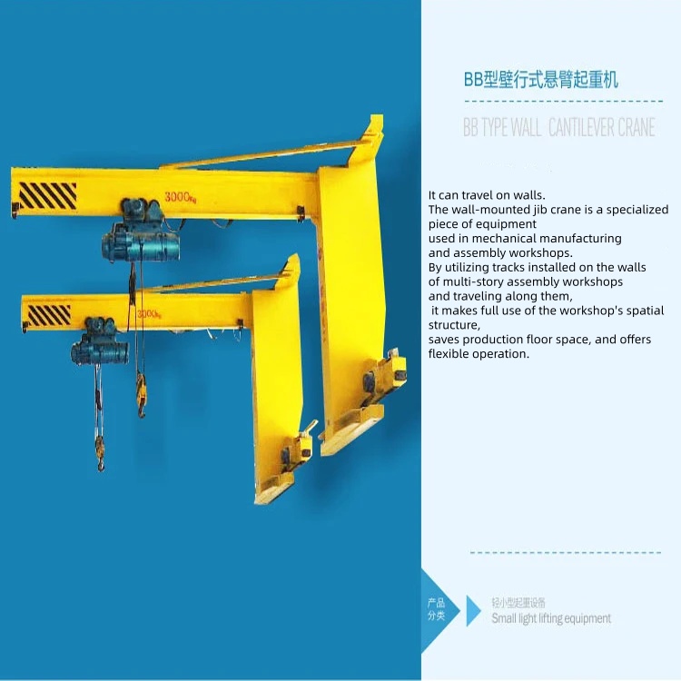 360-Degree Rotation Fixed-Column Jib Crane Engine Motor Pump Customizable Boom Length for Sale