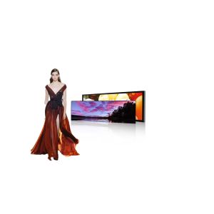 Buy cheap Premium Stretched Bar LCD Display Screen Ultra Shelf Edge Display product