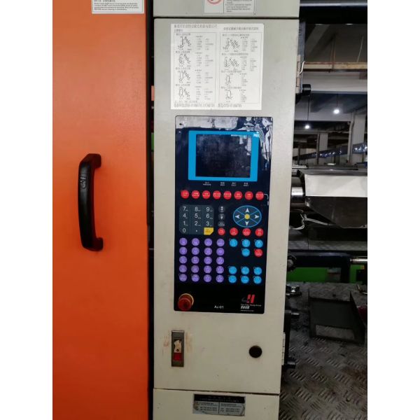 Second Hand Chen Hsong Injection Molding Machine 328 Ton Multi Action Compound Operation