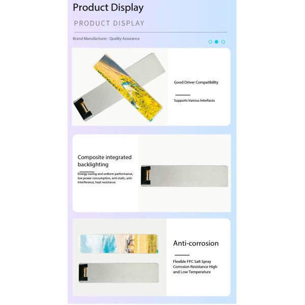 11.26 inch IPS TFT LCD Module with 440RGBx1920 Resolution and MIPI Interface