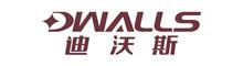 China Shanggao Jinghuaのプラスチック&建築材料の企業CO.、株式会社 logo