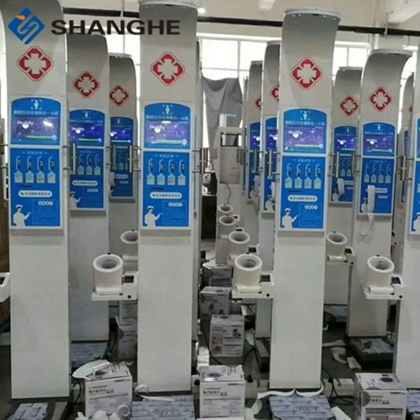 10.1 Inch Digital Body Fat Scale Height Weight Blood Pressure Measuring Machine