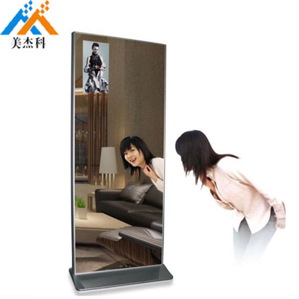32 Inch Android 500cd/m2 1920x1080 Magic Mirror Display 180W