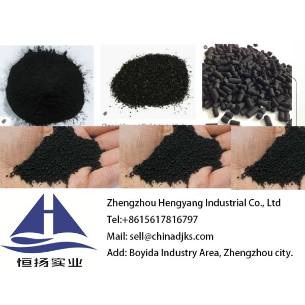 Active Carbon Plant With Production Process And Technology