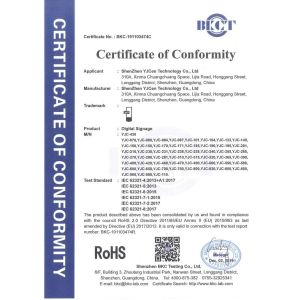Shenzhen YJCen Technology Co., Ltd. Certifications
