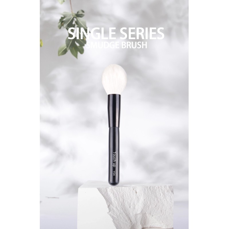 Pure White Wool Rounded Finishing Brush, OEM/ODM Services Available-Product Code: Y04