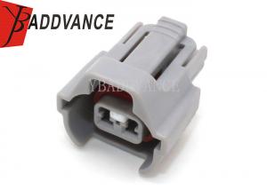 Buy cheap Nippon Denso Fuel Injector Connectors 2 Pin With White locking Clip 6189-0039 product