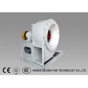 Buy cheap ID Centrifugal Ventilation Fans Belt Driven Backward Curved Blower Durable product