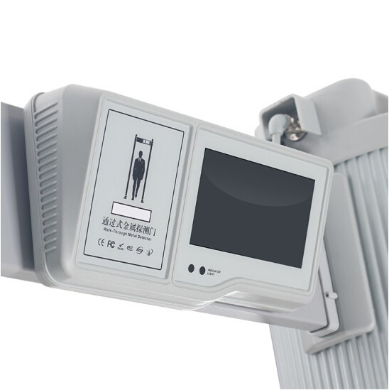High Anti - Interference Walk Through Security Metal Detectors For Conference