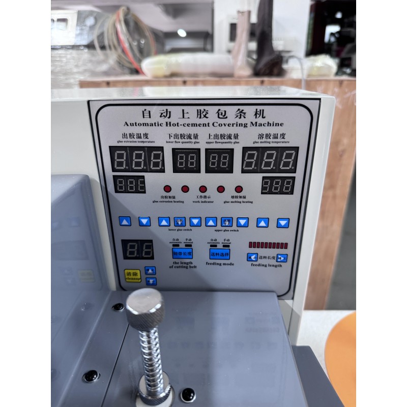 Automatic Shoes Bag Leather Making Midsole Wrapping Machine Industrial Automatic Bottom Hemming Machine