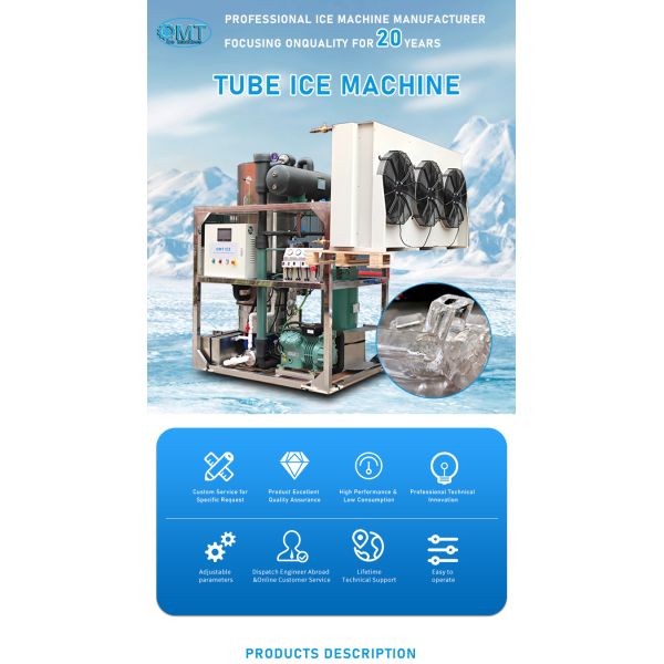 Tube Type Ice Maker Machine 5Ton Tube Ice Machine Refcomp Compressor 1900*1400*2450mm For Commercial