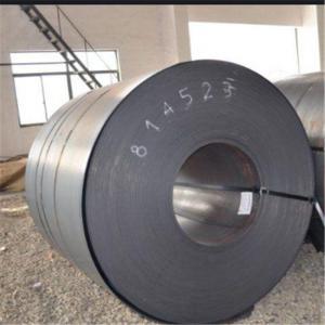 Buy cheap Weather Resistant Hot Rolled Mild Steel Plate Corten A Q355NH 150mm product