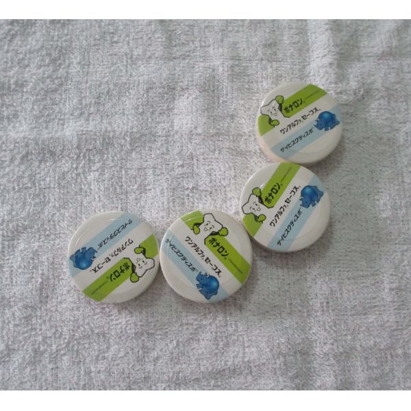 Hand Compress towels with your logo
