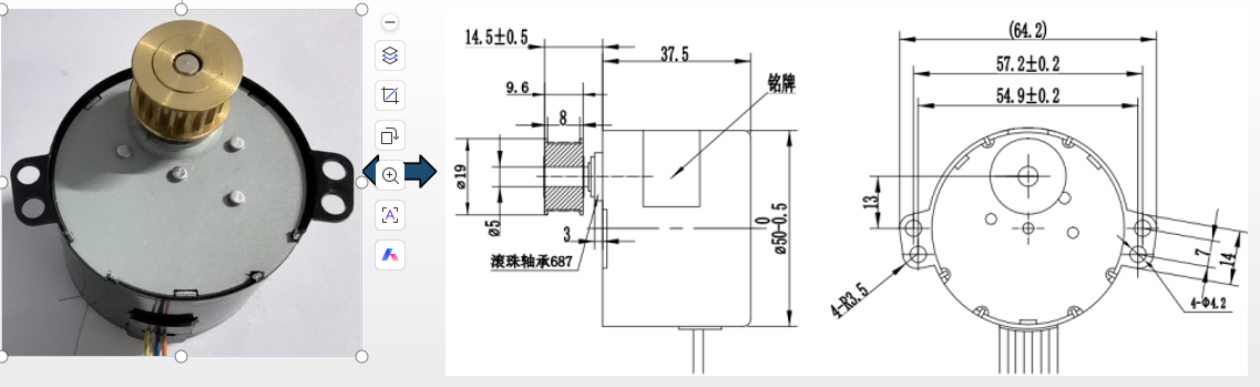 50BYJ46 50mm 12V DC Geared Stepper Motor with ≥600mN.m Torque and 100Hz Frequency for Precise Control