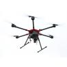 Buy cheap 5m/S Positioning 7.4V Fire Fighting Drone POS Verification from wholesalers