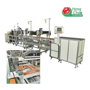 China CE Hepa Filter Pleating Machine PP Filter Cartridge Making Machine on sale