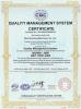Wuxi Guoheng Machinery Co.,Ltd Certifications