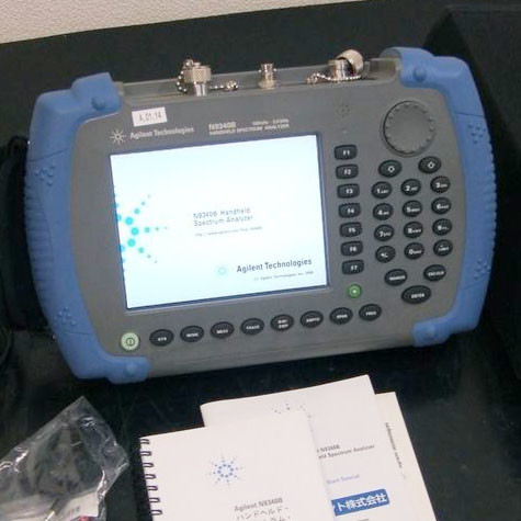 Buy cheap Keysight N9340B Handheld RF Spectrum Analyzer 100 kHz - 3 GHz product
