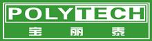 China Hangzhou POLYTECH Plastic Machinery Co.,LTD logo