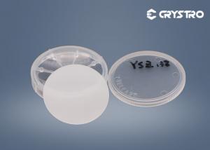 Buy cheap Yttrium Stabilized Zirconia YSZ Single Crystal Substrate product