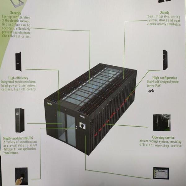 HAIRF 16units Prefabricated Modular Data Center For Server Room Air Cooling Projects