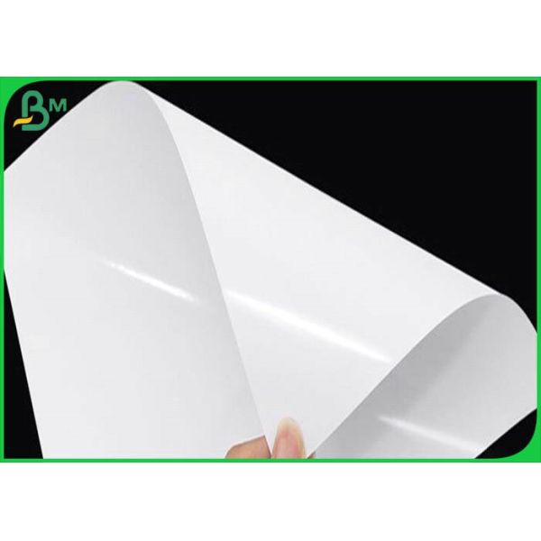 80g 100g Basics Multipurpose Laser Printer Art Glossy Paper White A4 Size