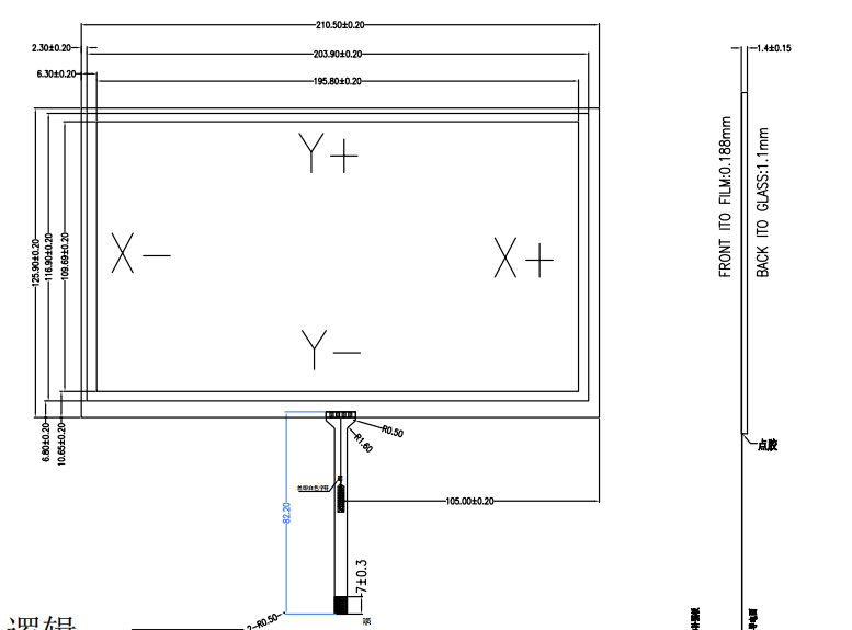 9.0 Inch 4 Wire Resistive Touch Panel Screen 9.0" RTP Usb Touch Panel