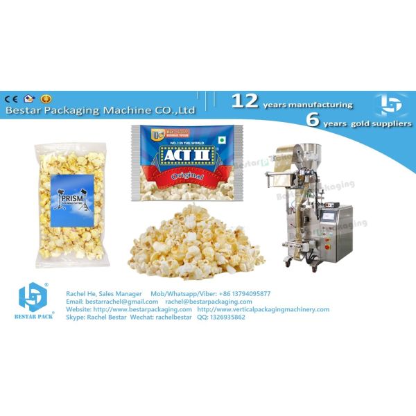 Puffed corn snacks packaging machine BSTV-160A