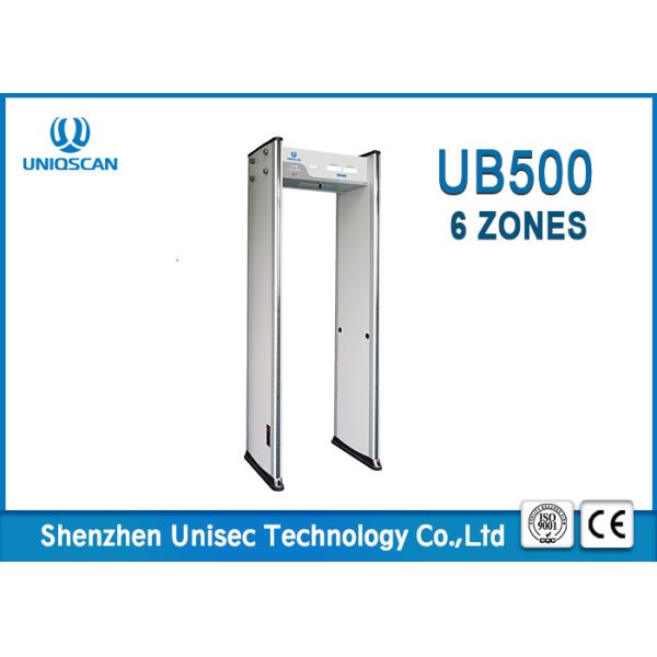 6 detecting zones and economic Multi Zone Metal Detetctor for Electronic Factory,Government office,Hotel .etc.