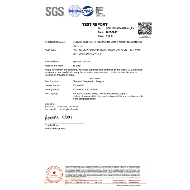 Environment Management System Certification