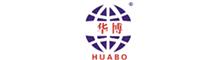 China 廊坊市のhuaboの環境保護材料のco.株式会社 logo