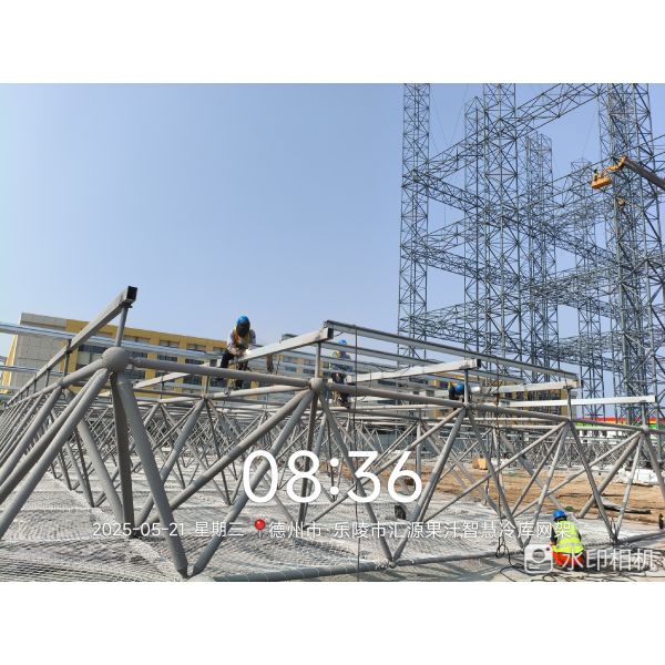 Steel Space Frames For Coal Storage Shed Yard Roof And Wall Panel Choices