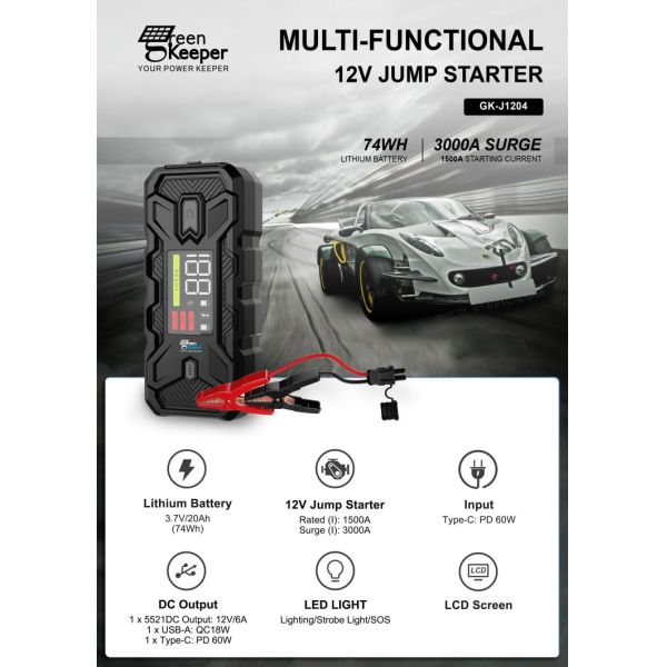 Multi Function Car Jump Starter 20000mAh Capacity and 3000A Peak Current for Emergency