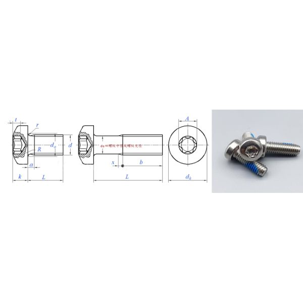 ISO14583 Hexalobular Socket Pan Head Screws